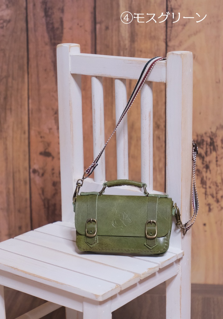 レザーサッチェルバッグ