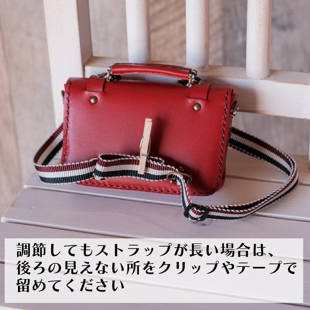 レザーサッチェルリュック