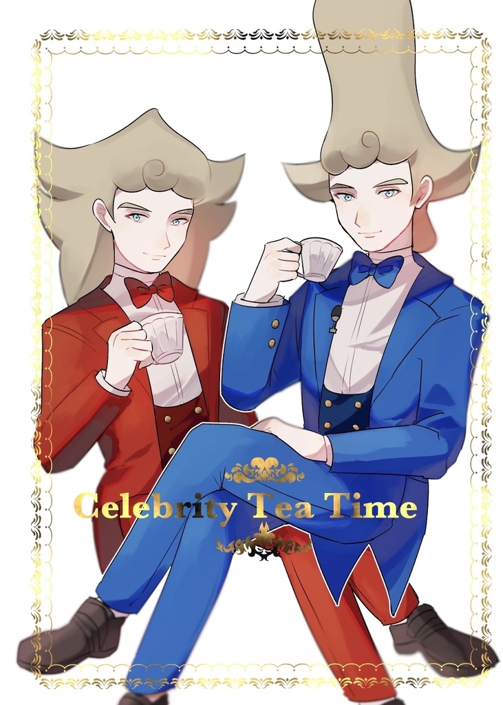 Celebrity Tea Time