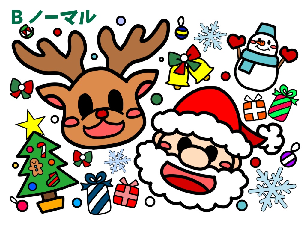 <無料有>クリスマス塗り絵線画・イラスト