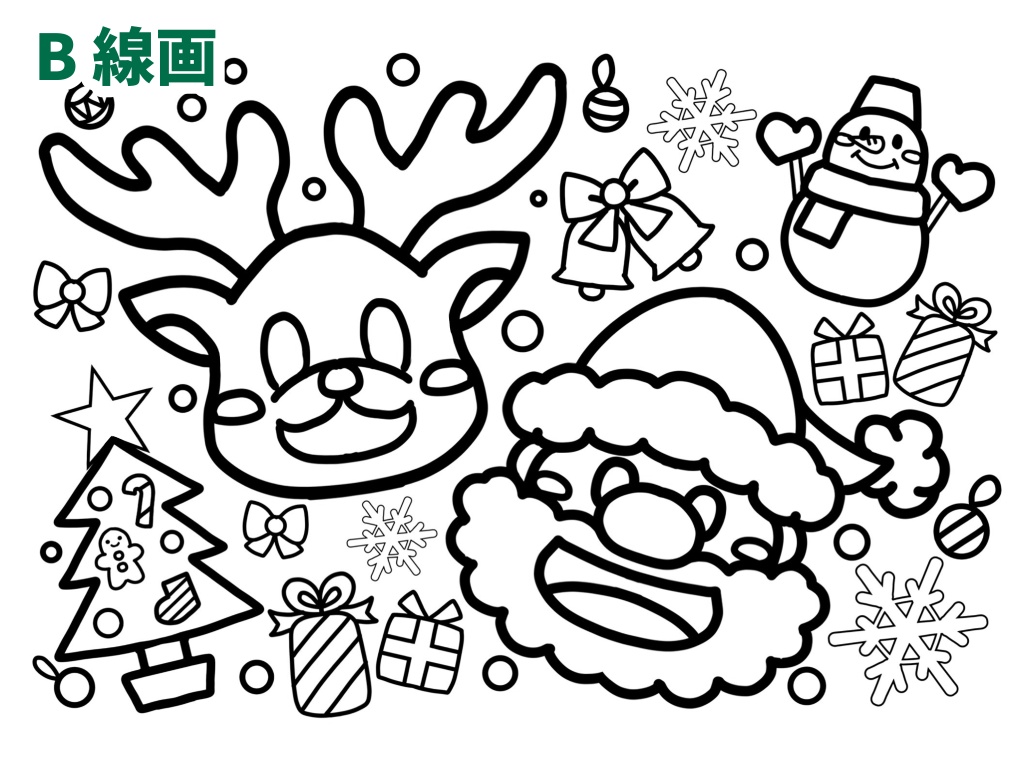 <無料有>クリスマス塗り絵線画・イラスト