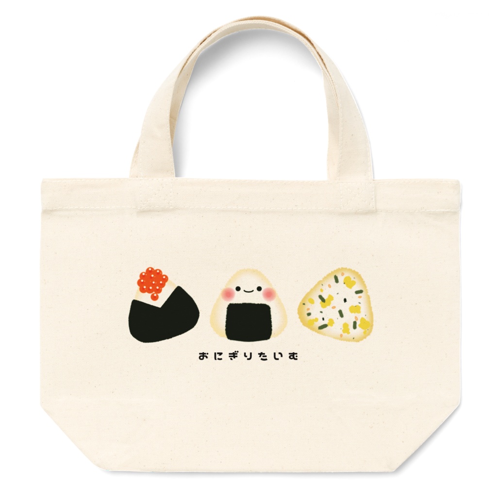 おにぎりトート1