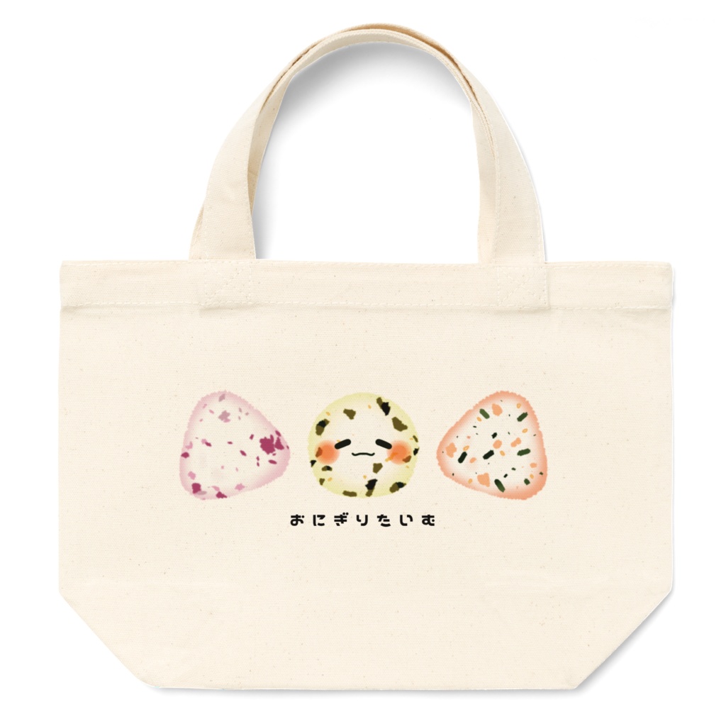 おにぎりトート2