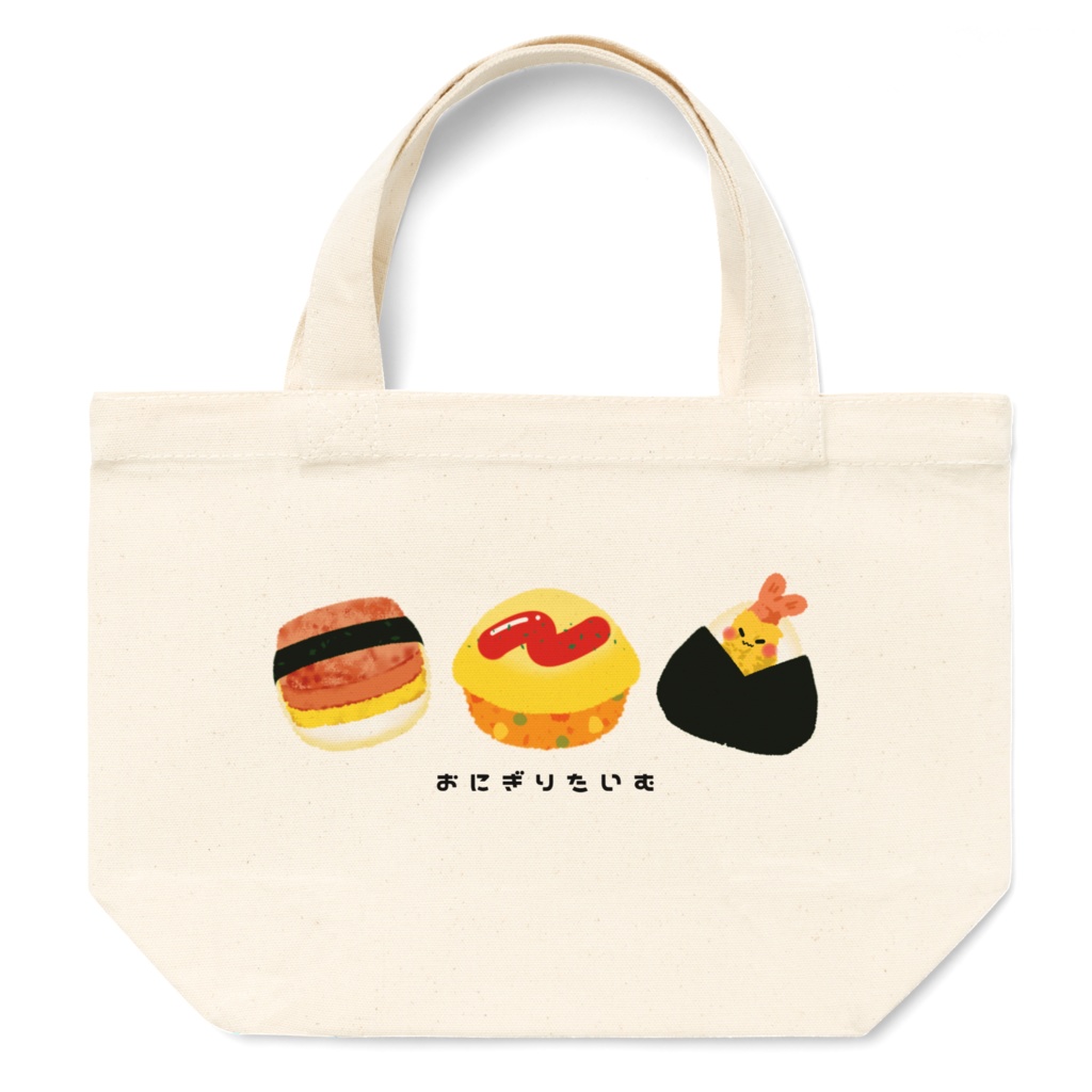 おにぎりトート3
