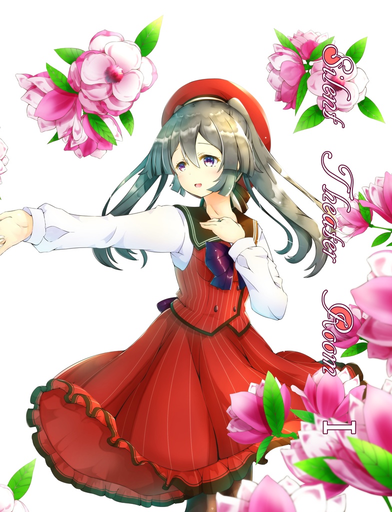 Silent Theater Room Ⅰ