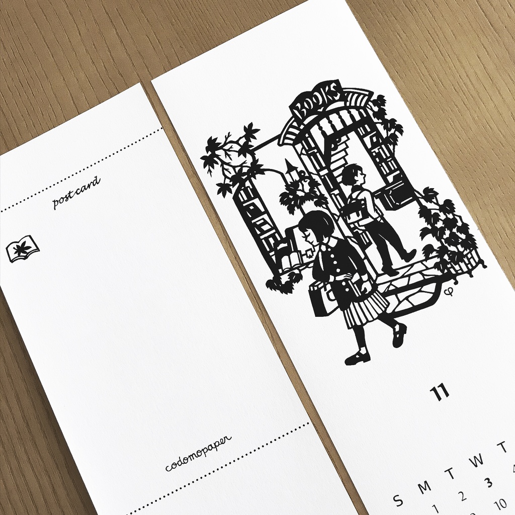 ポストカードになる切り絵カレンダー⭐︎2021