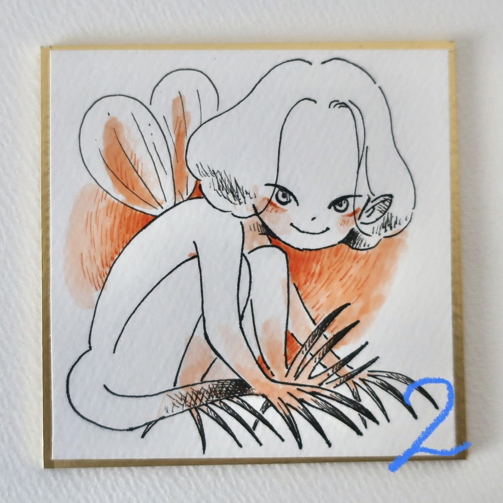 コドモペーパー 豆色紙