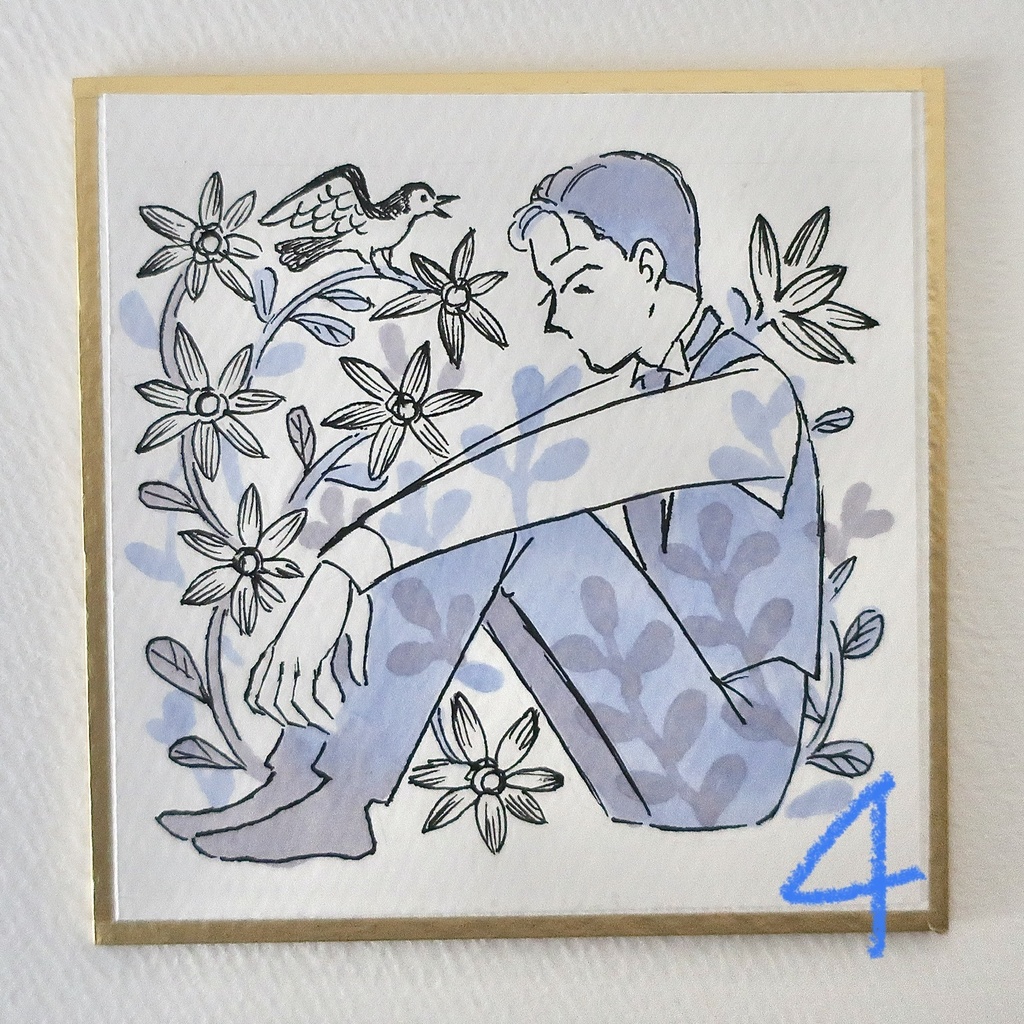 コドモペーパー 豆色紙