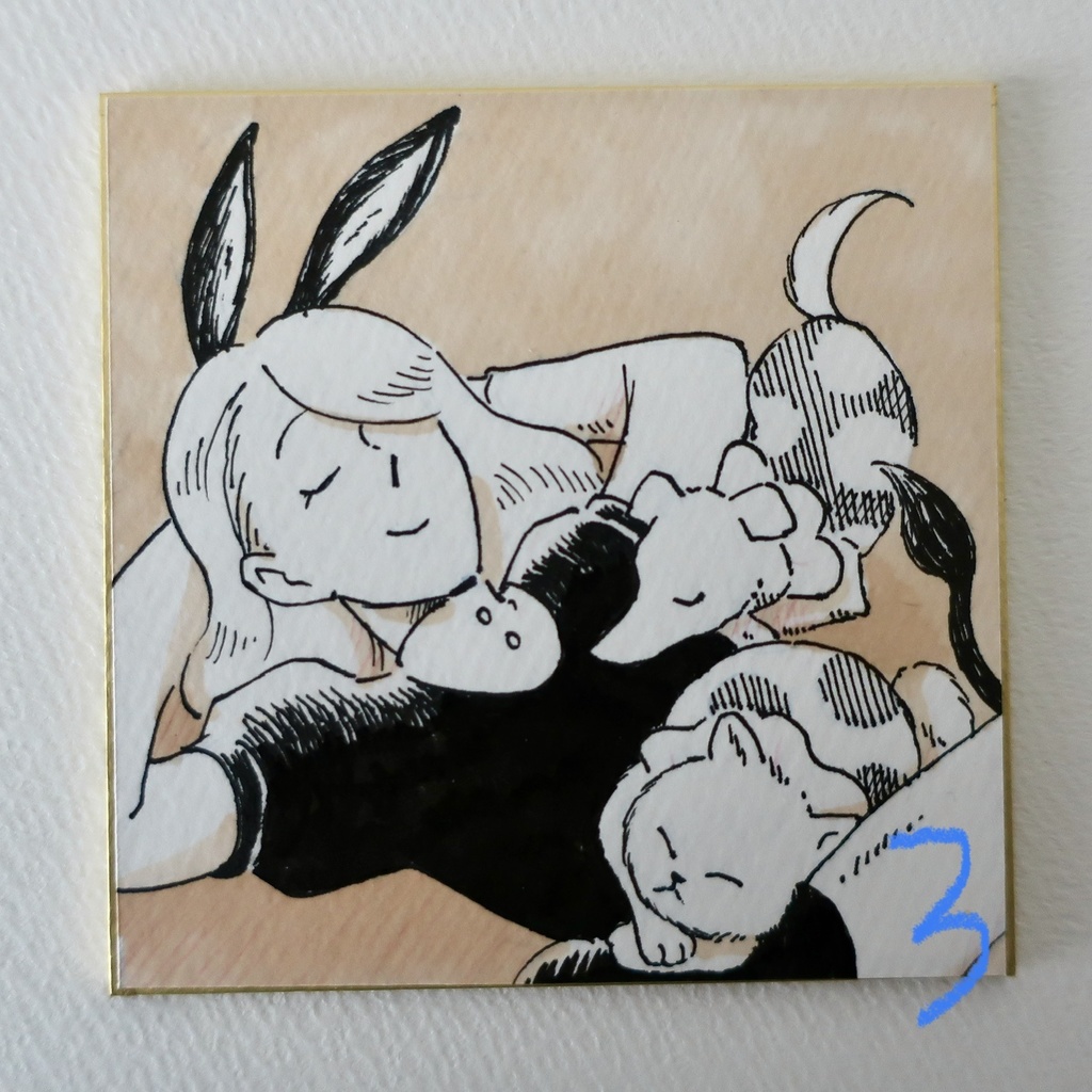 コドモペーパー 豆色紙