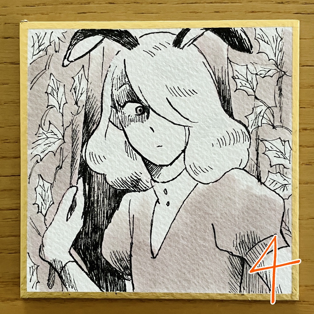 コドモペーパー 豆色紙