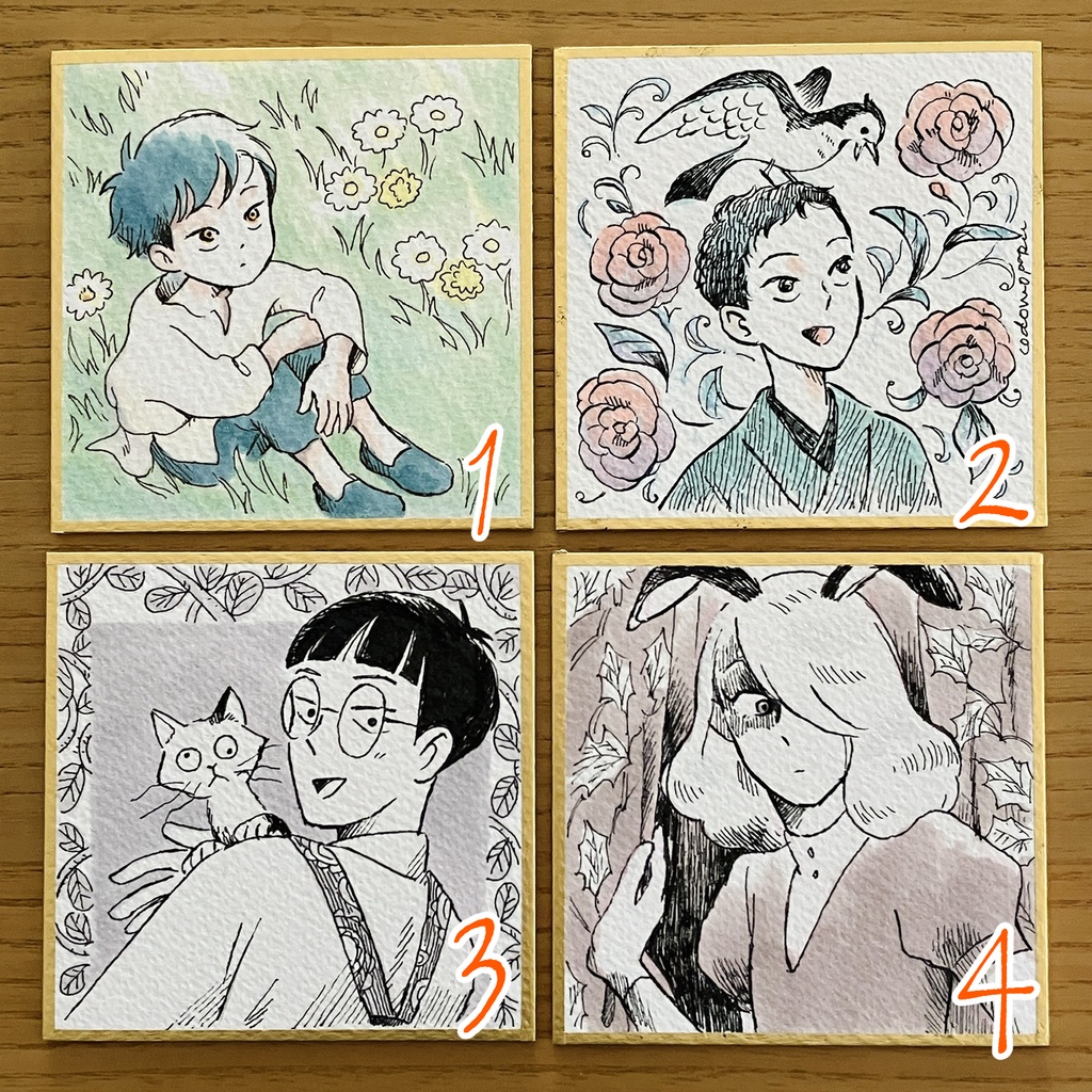 コドモペーパー　豆色紙