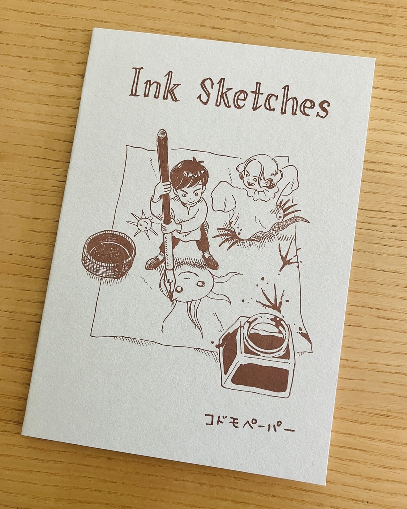 ペン画作品集「Ink Sketches」
