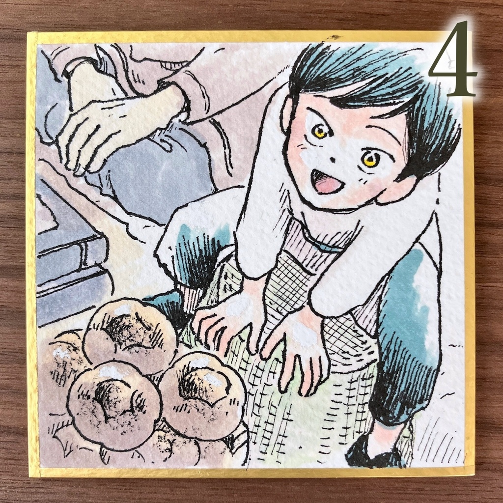 豆色紙 ブブとミシェル1 原画