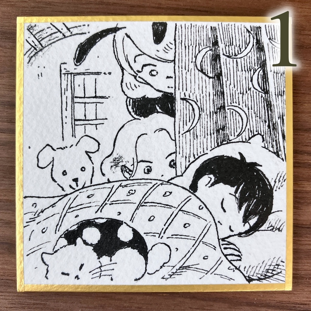 豆色紙 ブブとミシェル2 原画