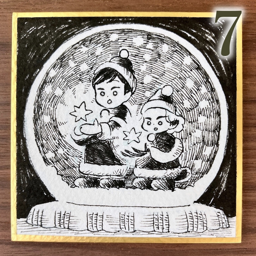 豆色紙 ブブとミシェル2 原画