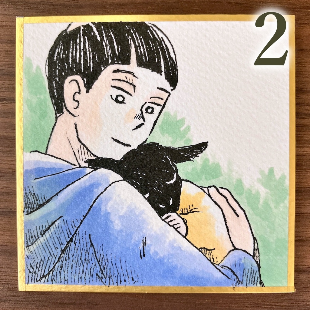 豆色紙 ブブとミシェル2 原画