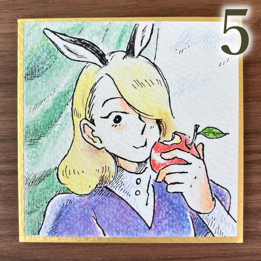 豆色紙 ブブとミシェル2 原画