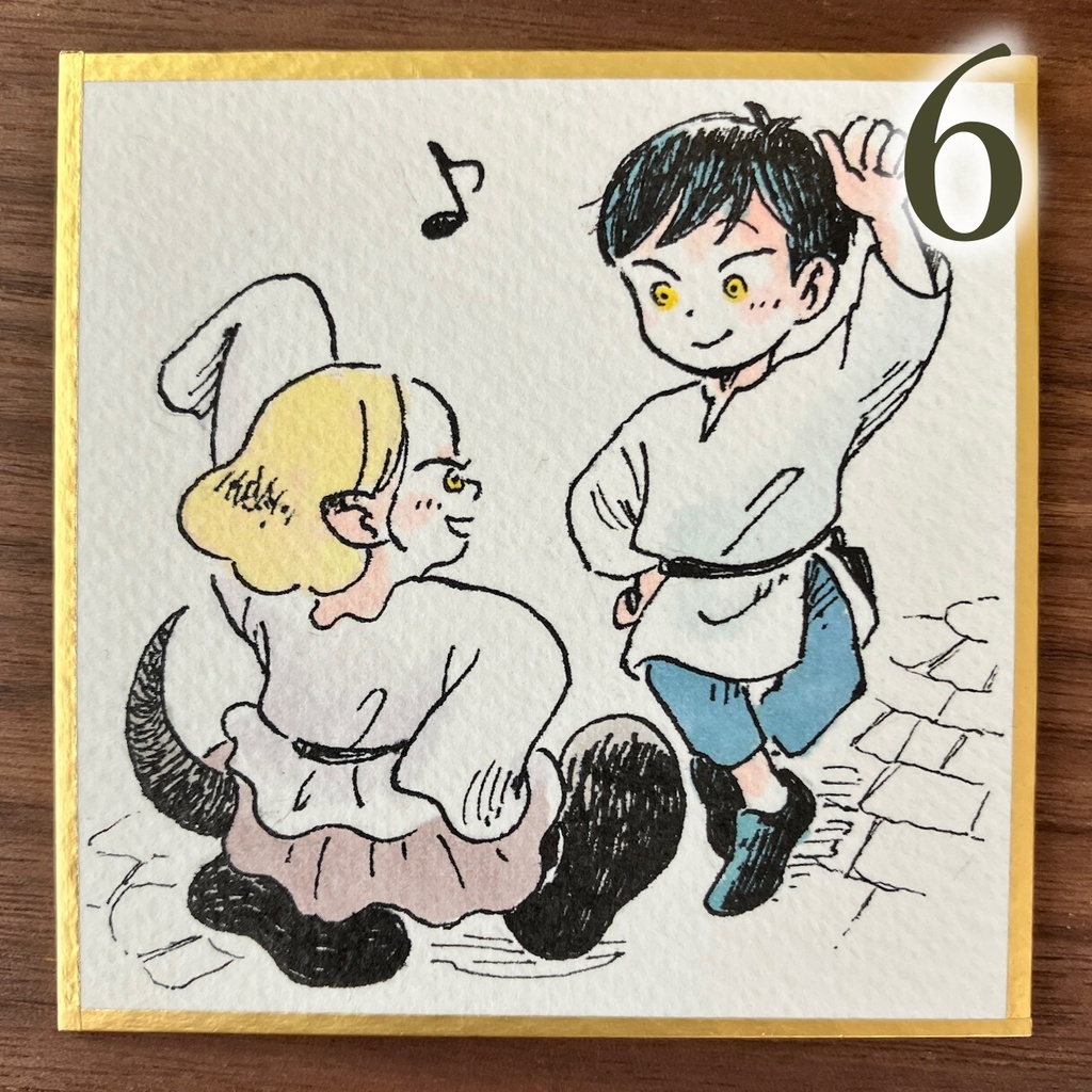 豆色紙 ブブとミシェル2 原画