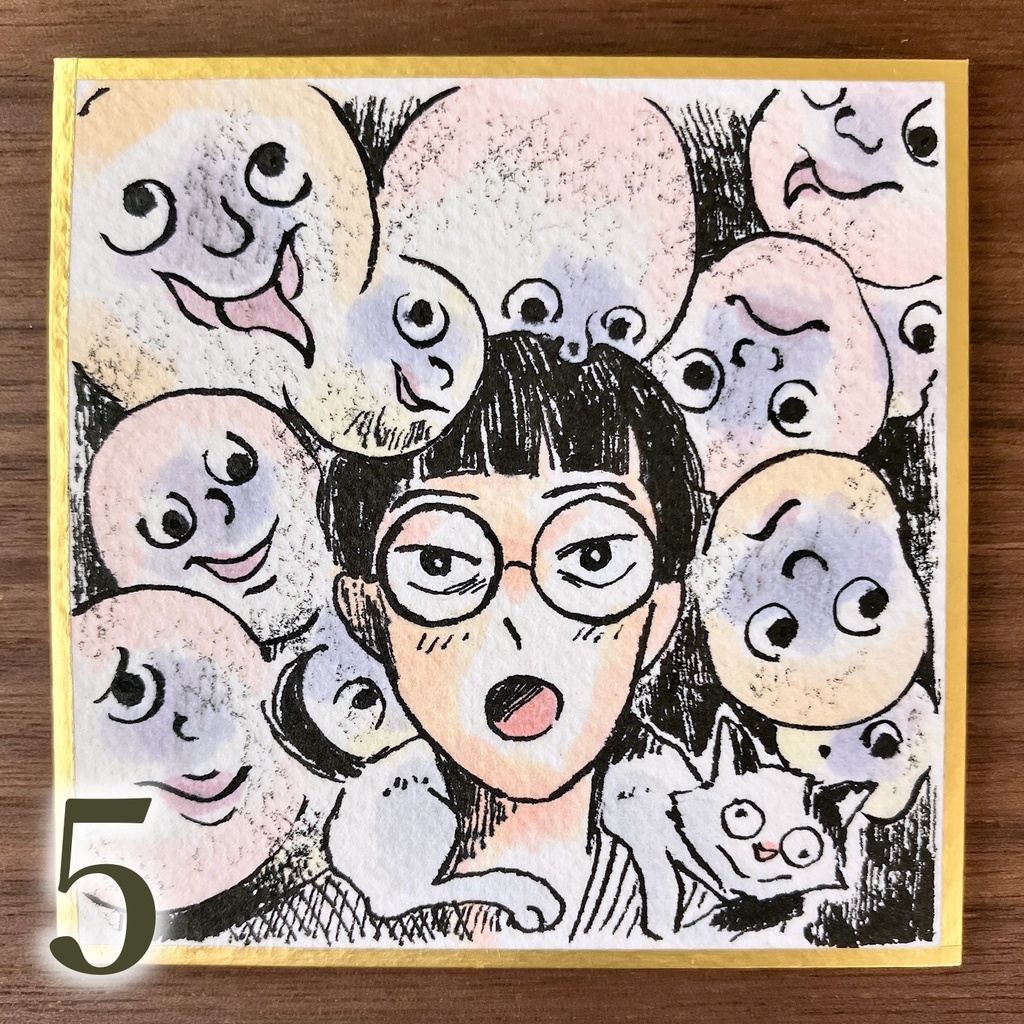 原画 僕は妖怪になりたい てのひらペーパー/豆色紙