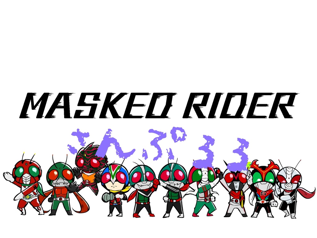 マスクドライダー マグカップ おちみver.