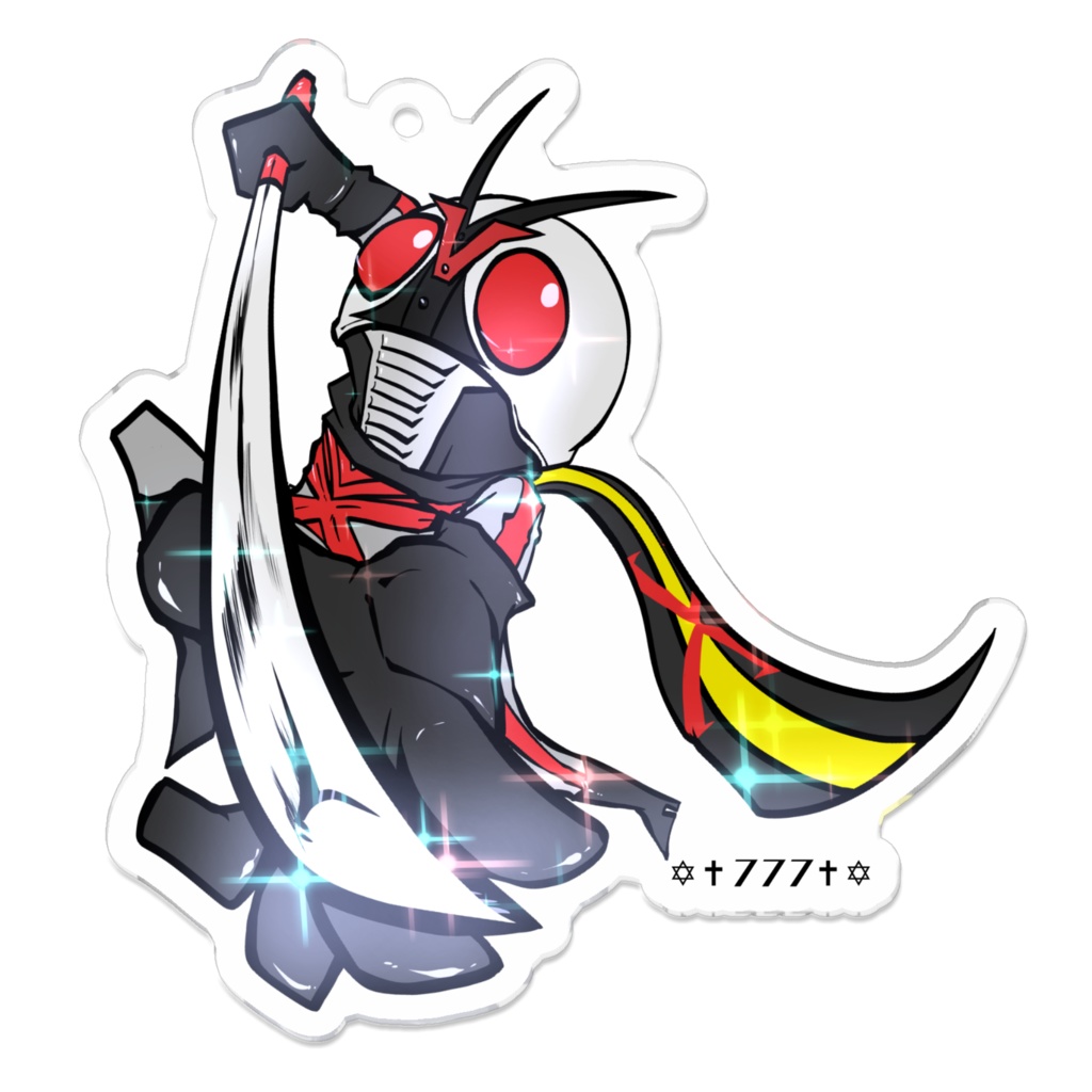 BRS No.5