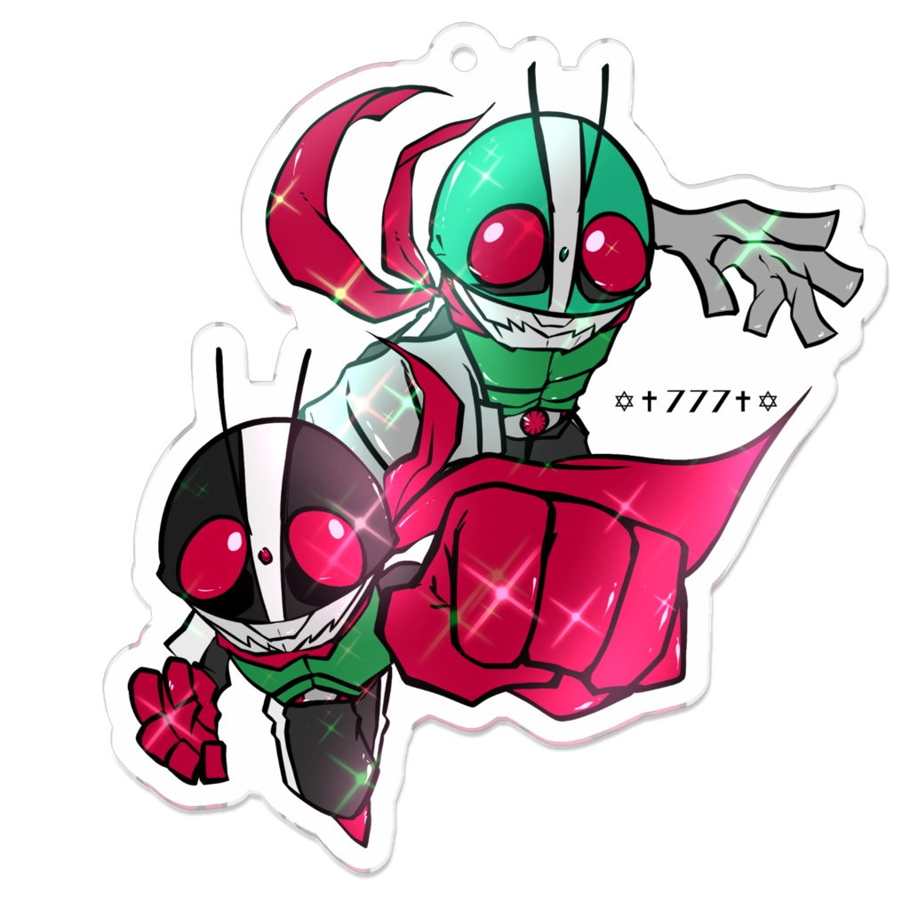 BRS 1&2