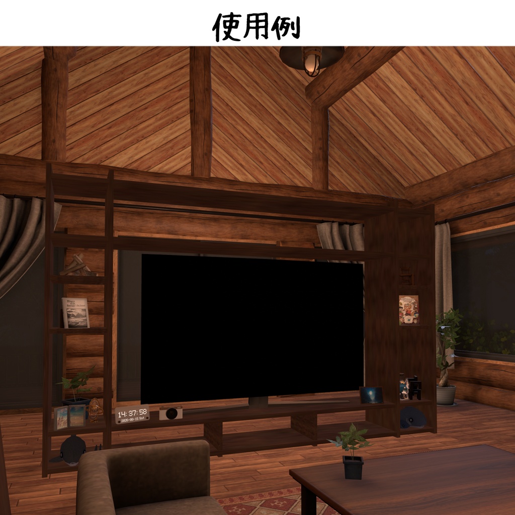 【無料・VRC向け】いいかんじのテレビ台