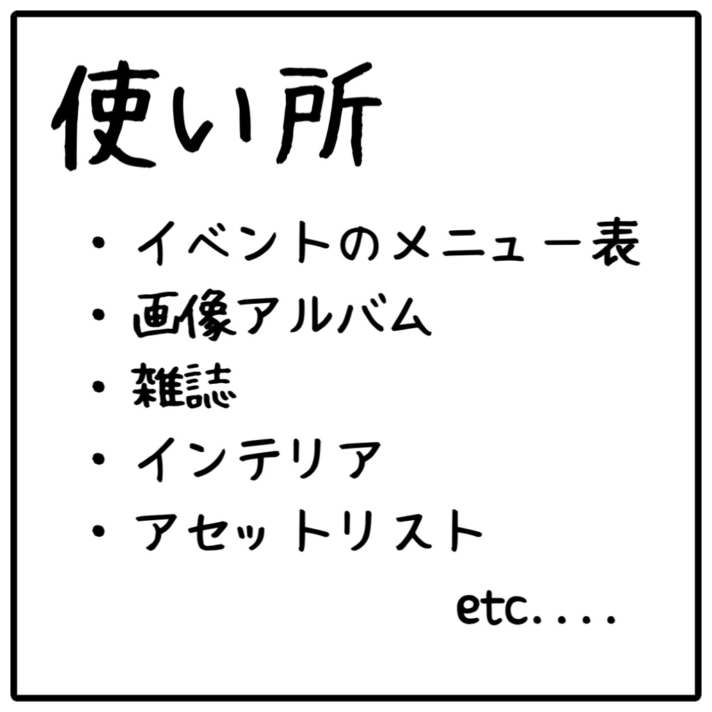 【VRC向け本ギミック】シンプル見開き本ギミック