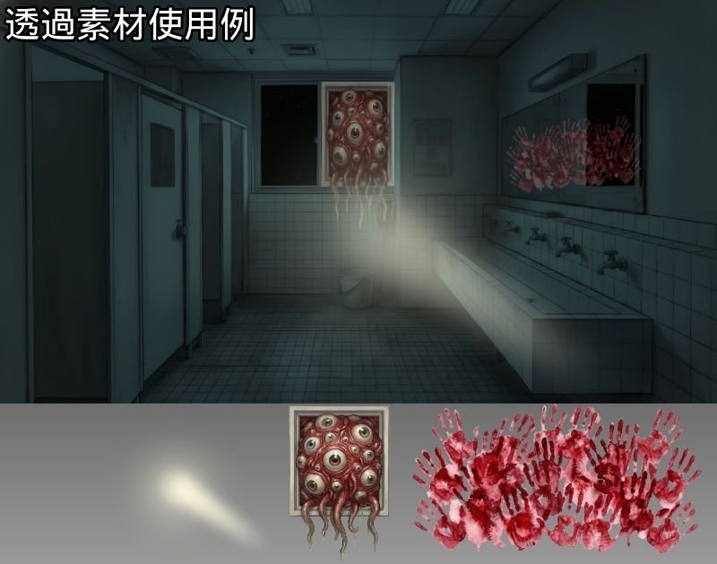 【TRPG背景素材】総合病院コンプリート版|500枚超・差分付き・透過素材189枚