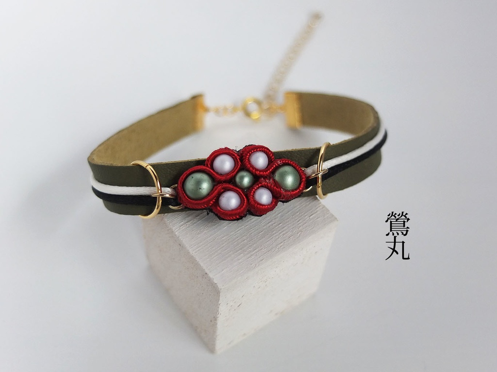 古備前バングルブレスレット