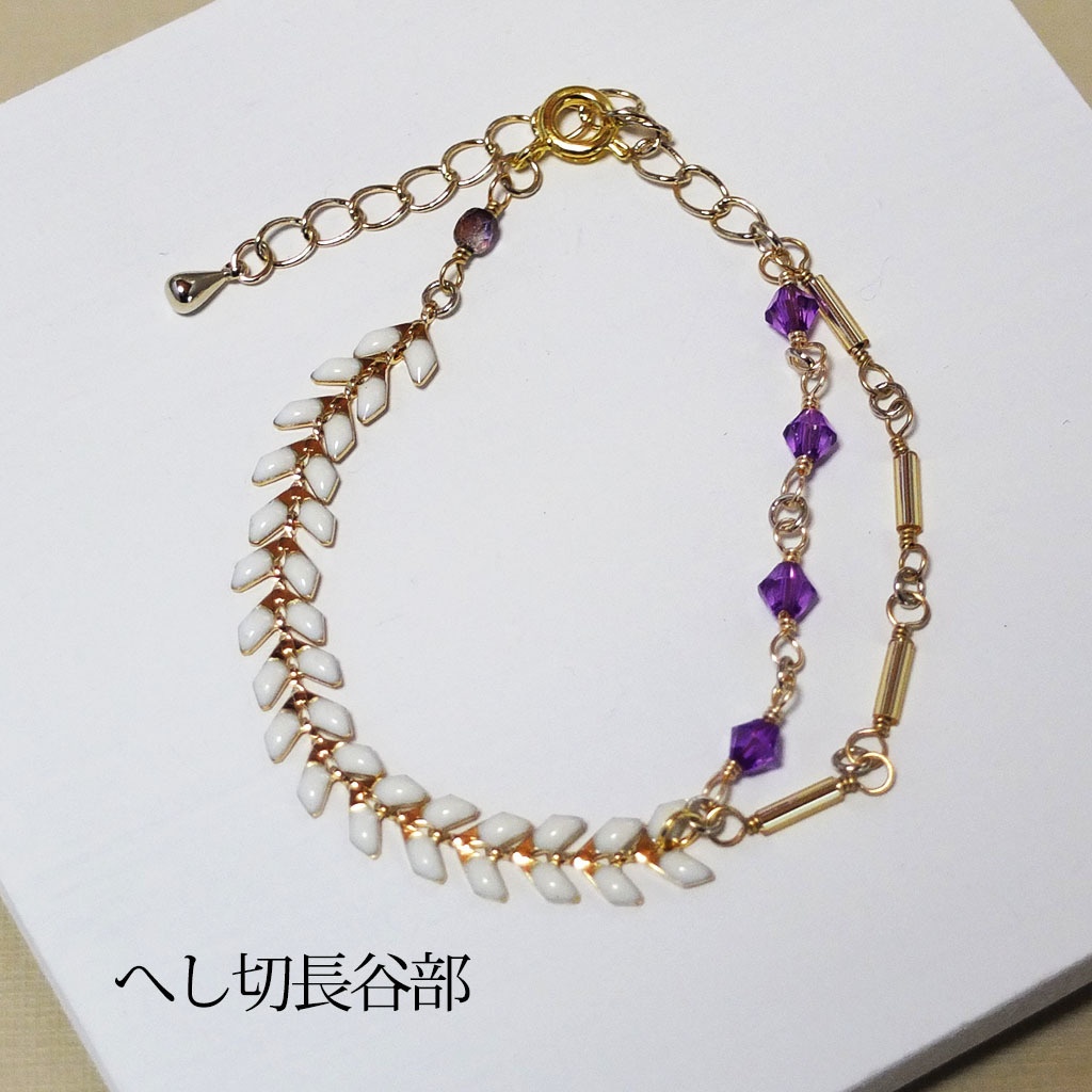 【完売】黒田組藤モチーフブレスレット