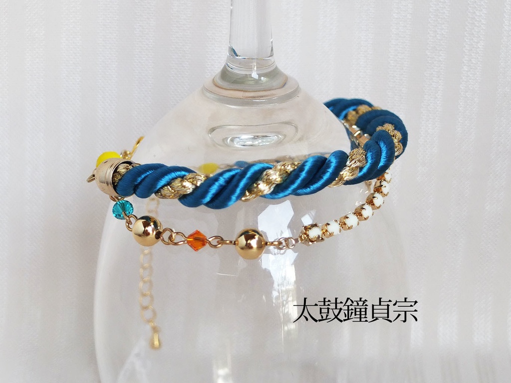 伊達組ツイストコードブレスレット