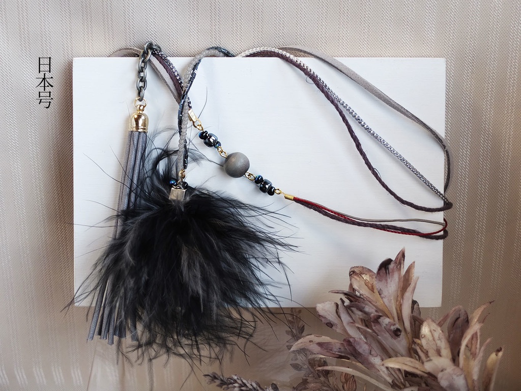 タッセルラリエット