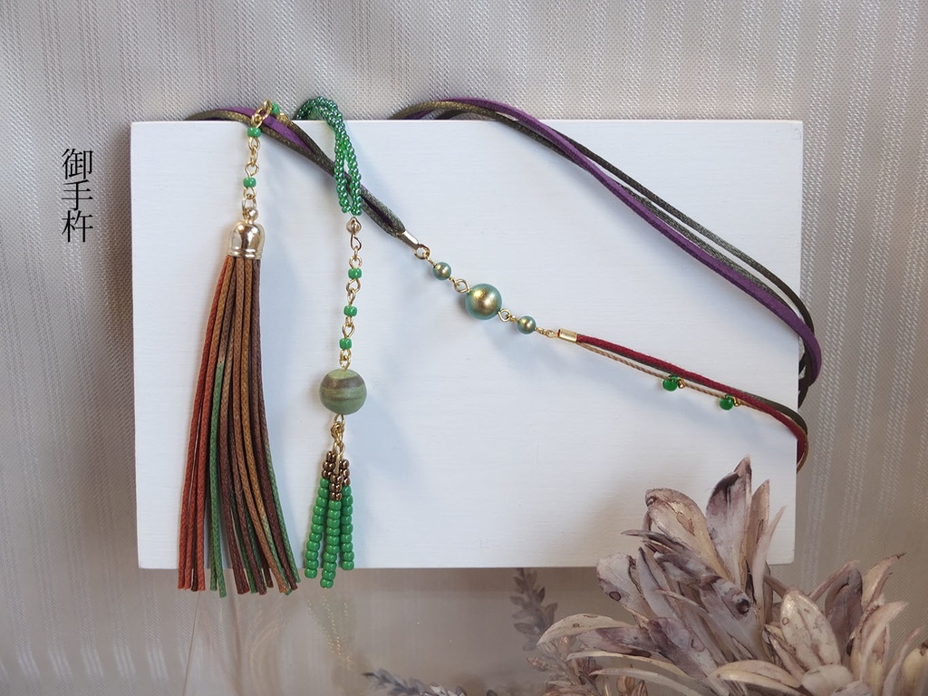 タッセルラリエット