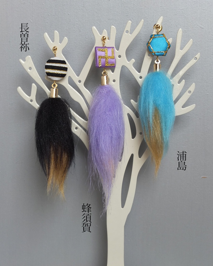 ぬいしっぽ(イヤリング)