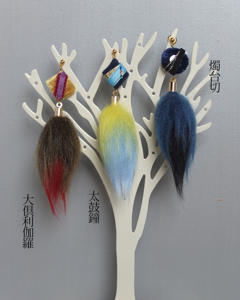 ぬいしっぽ(ストラップ)