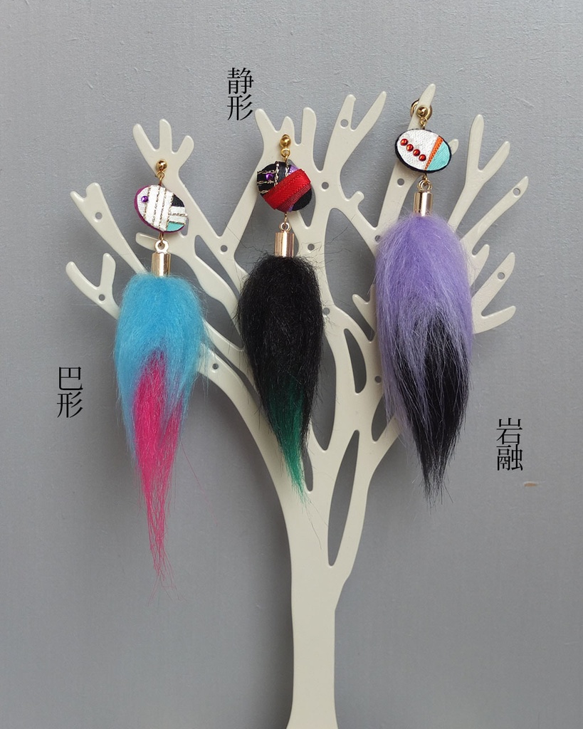 ぬいしっぽ(ストラップ)