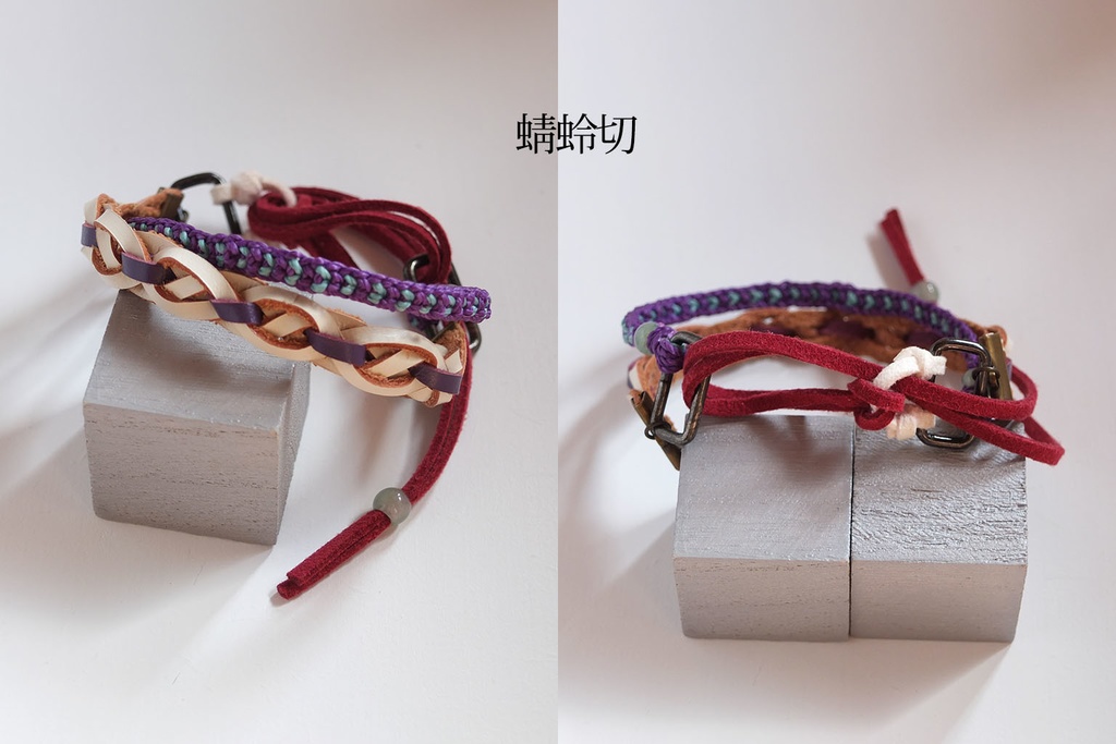 【完売】三名槍ユニセックスブレスレット