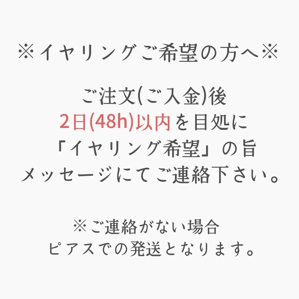 【完売】マーブルカボションピアス/イヤリング
