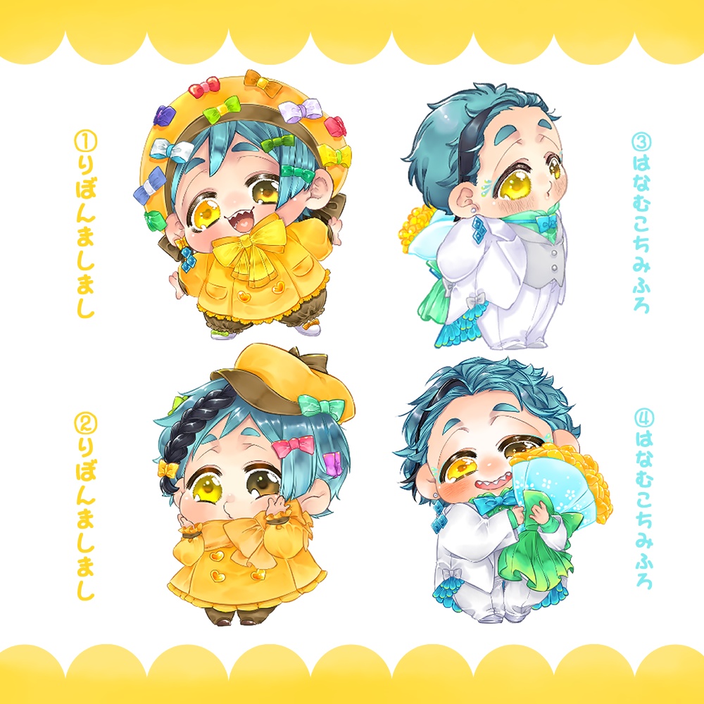 ちみふろアクリルキーホルダー