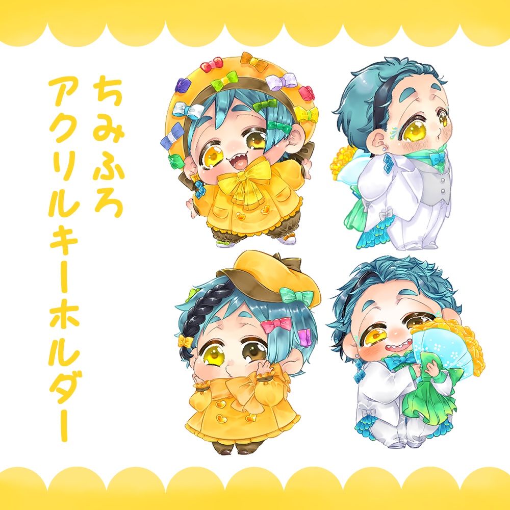 ちみふろアクリルキーホルダー
