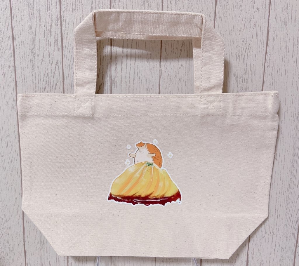 ドレスドオムライスのジョン(ランチトート)