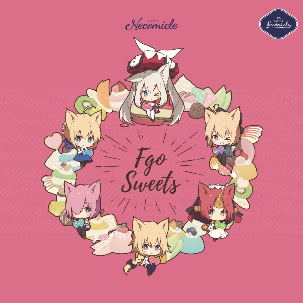 【予約受付終了】FGO Sweets Tシャツ