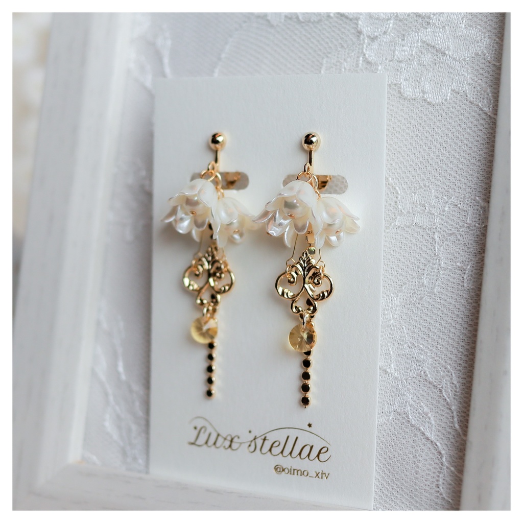 エメトセルクイメージイヤリング(スズラン)