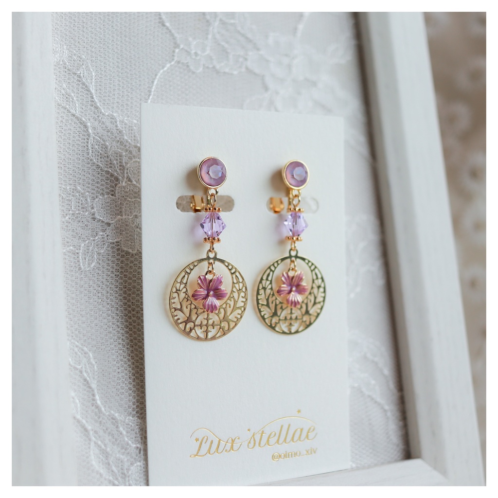 ヒュトロダエウスイメージイヤリング(スミレ小)