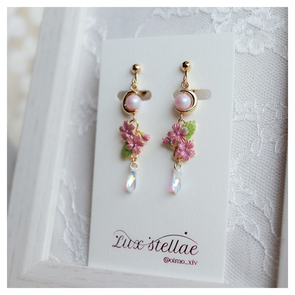 ヒュトロダエウスイメージイヤリング(スミレ大)