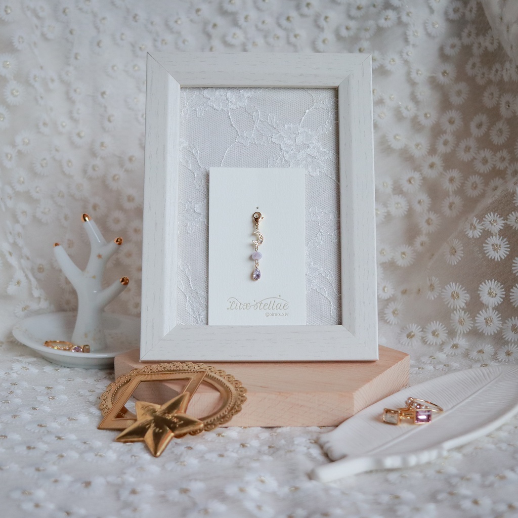 ヒュトロダエウスイメージキーチャーム