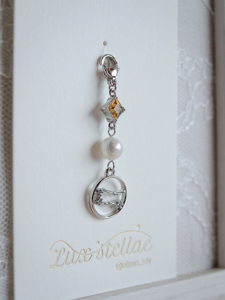 エメトセルクイメージキーチャーム