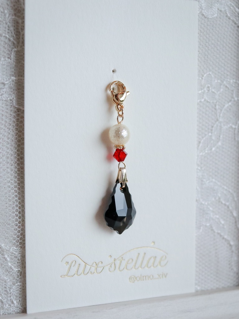 ソルイメージキーチャーム