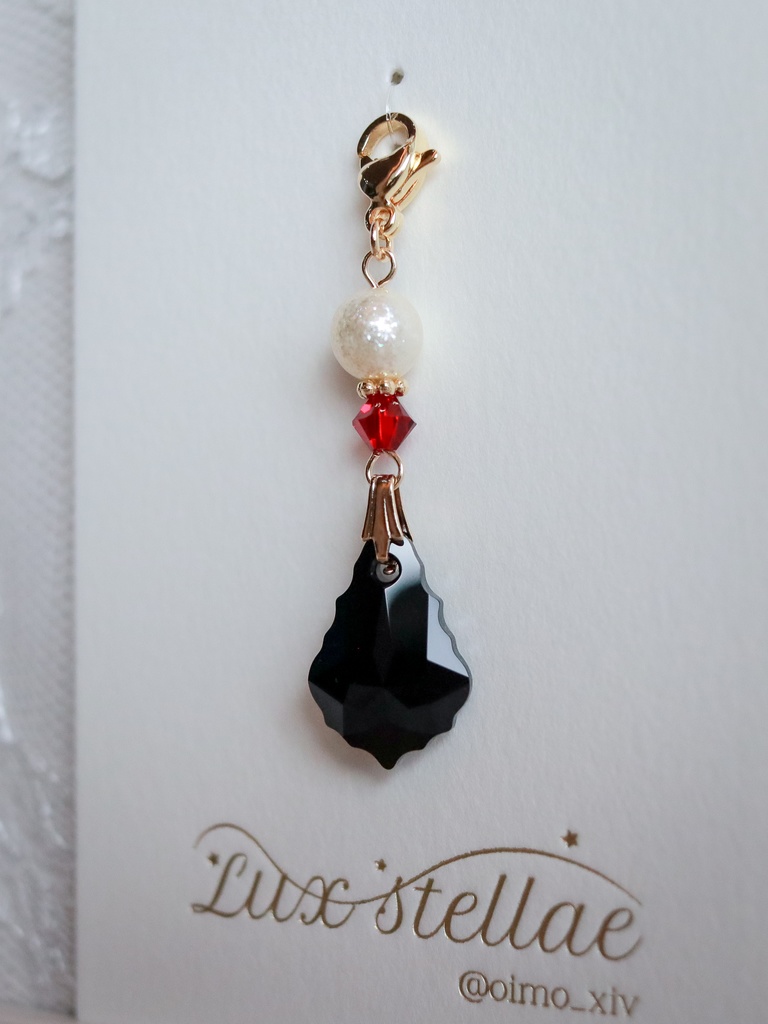 ソルイメージキーチャーム